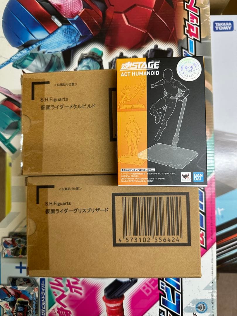 S.H.Figuarts 仮面ライダーメタルビルド　仮面ライダーグリスブリザード