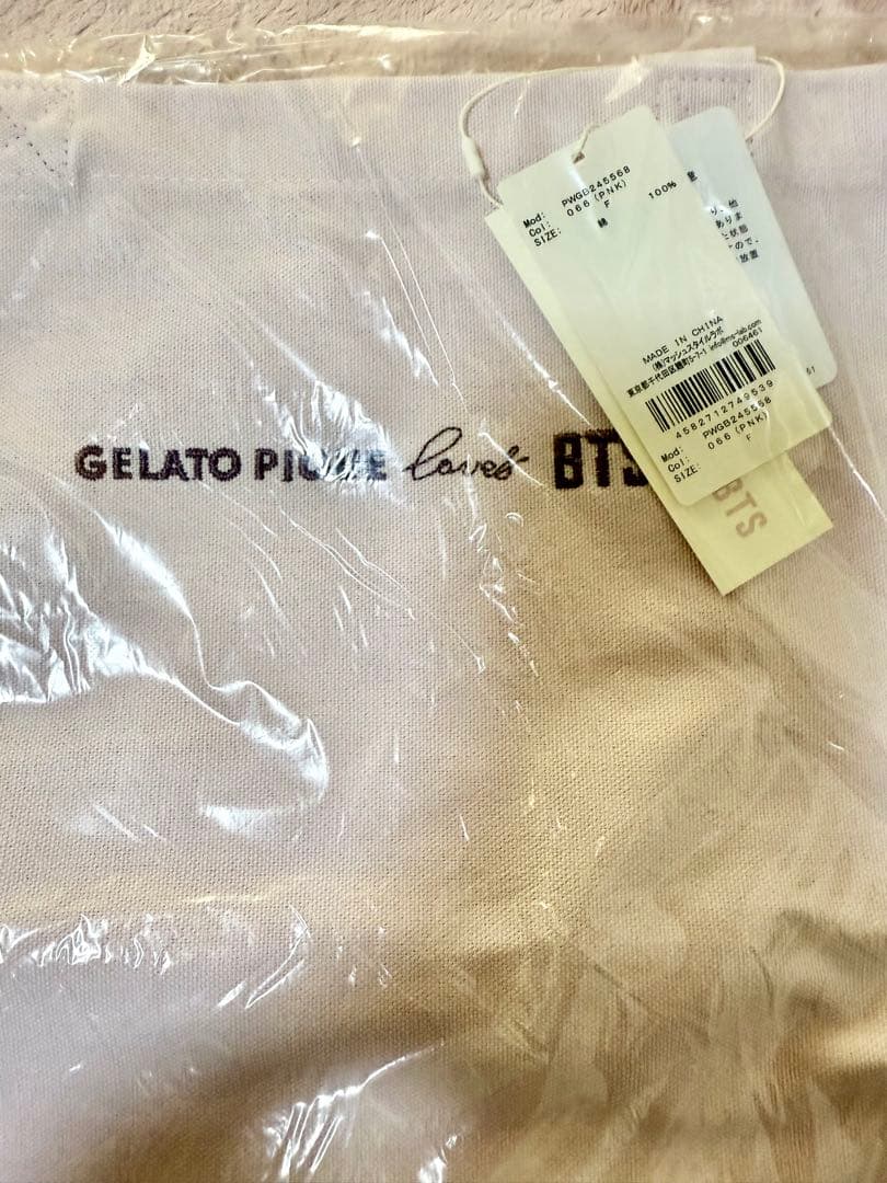 ルームウェア・パジャマ GELATO PIQUE loves BTS