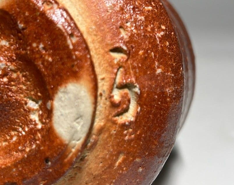 筒茶碗】四代高橋楽斎作 茶碗 共箱 共布 栞 ねのこ