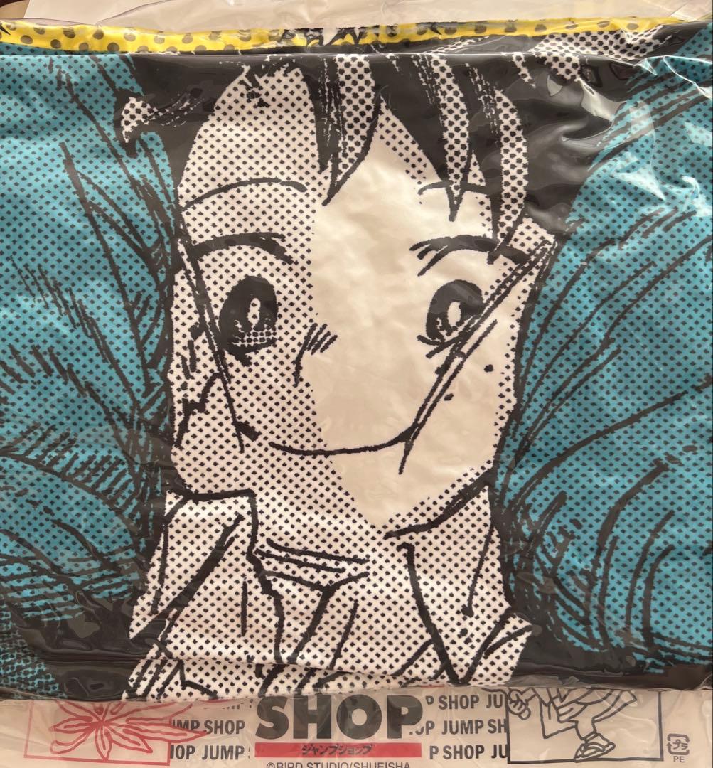 ヒロアカ　沈むんだけどすごくない？クッション