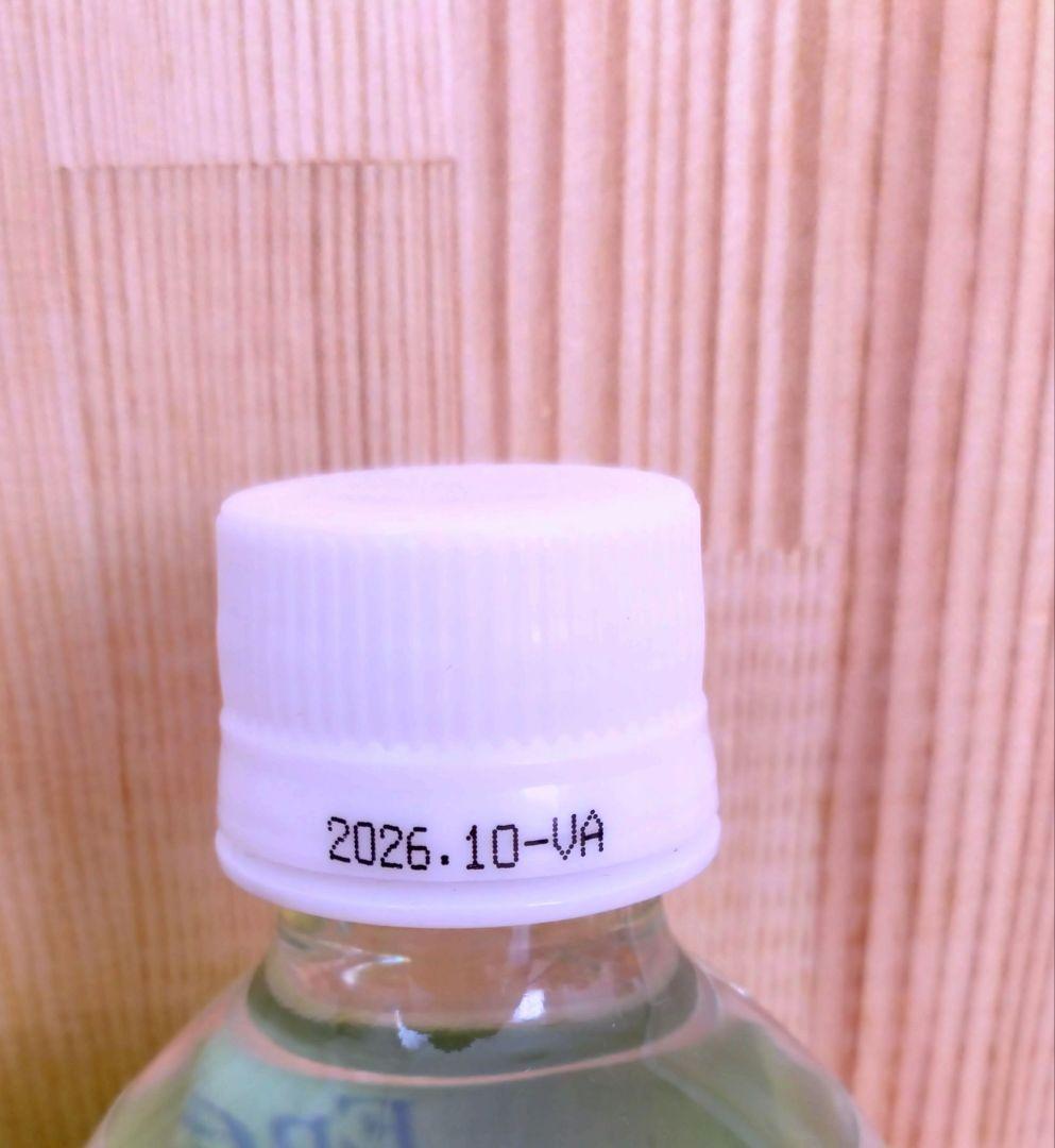 新品・未開封】クラブエコウォーター エクストラ水 2本