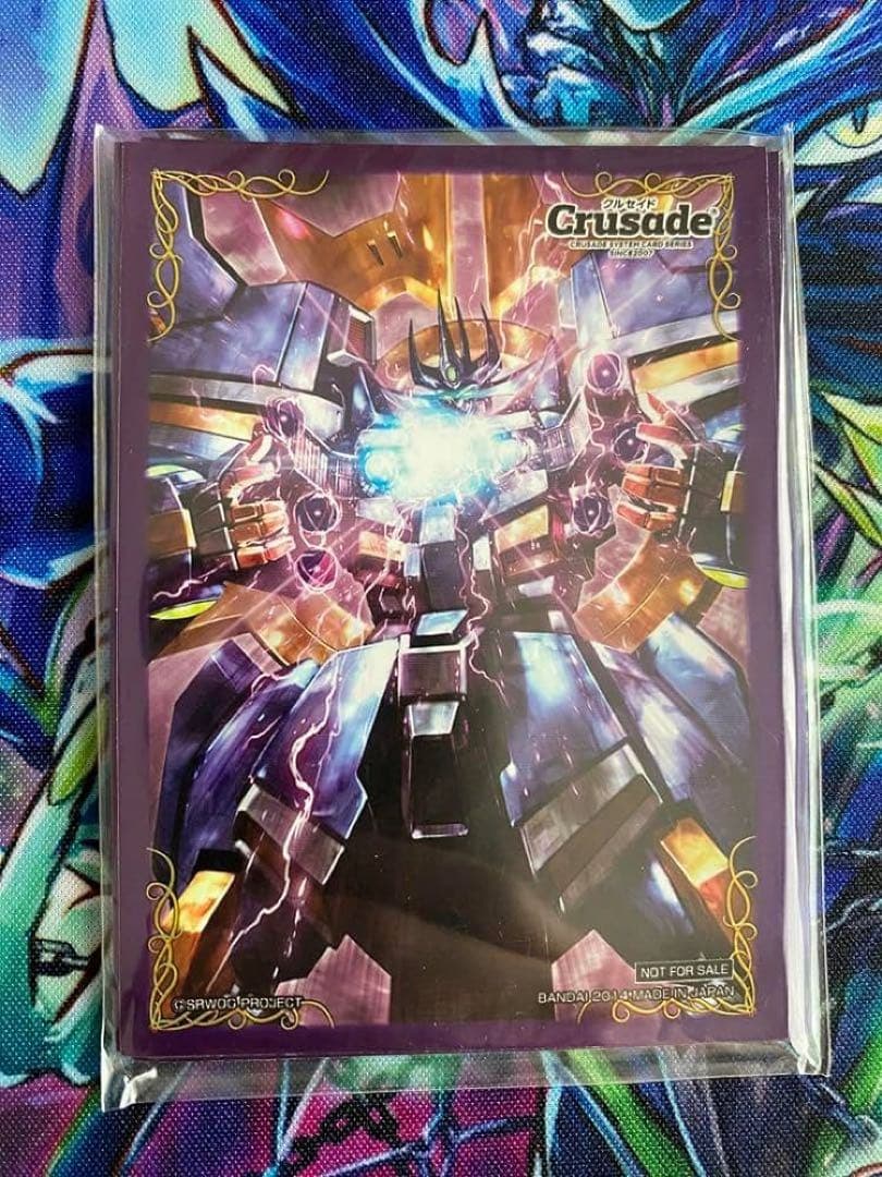 ネオグランゾン スリーブ ６０枚 OGクルセイド 非売品