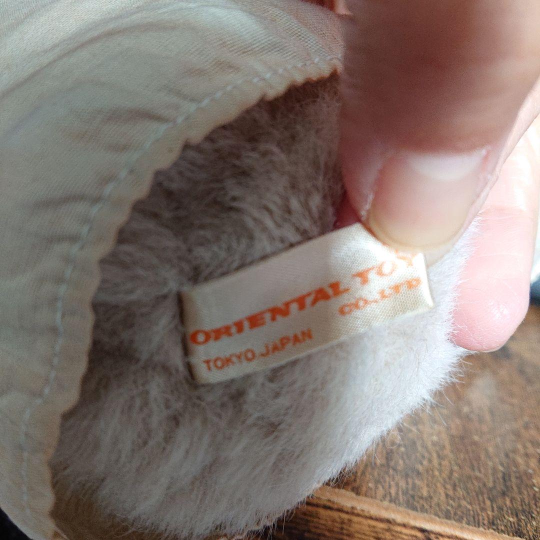 オリエンタルトーイ　カバ　ぬいぐるみ　レア！