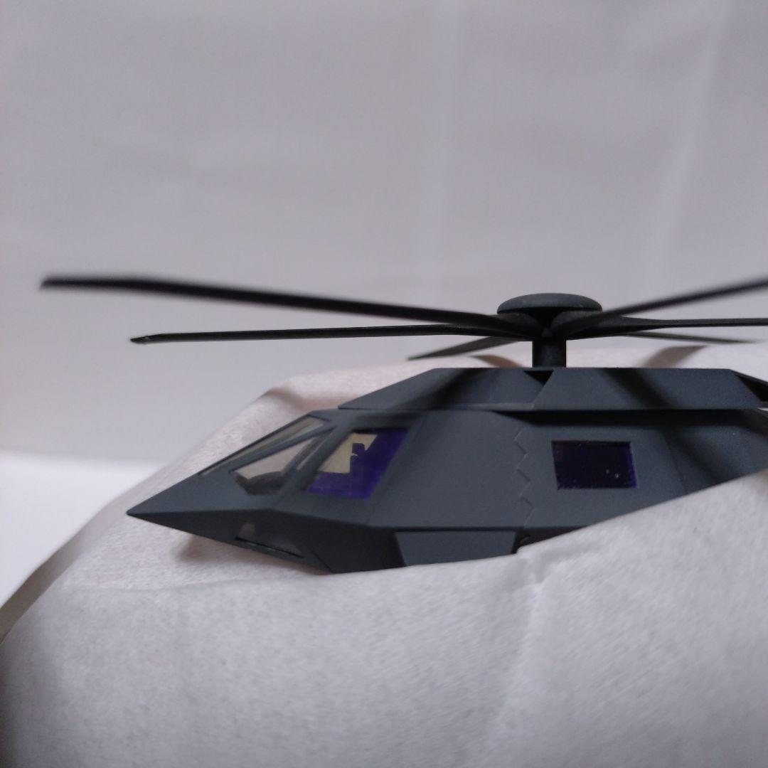 1/144 ドラゴン完成品 ゼロ・ダーク・サーティ ステルスホーク