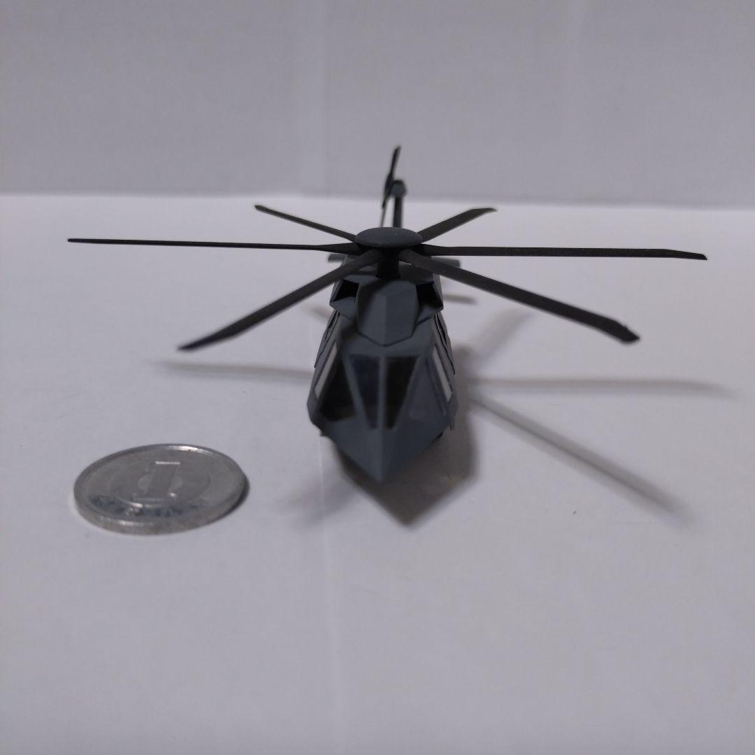 1/144 ドラゴン完成品 ゼロ・ダーク・サーティ ステルスホーク