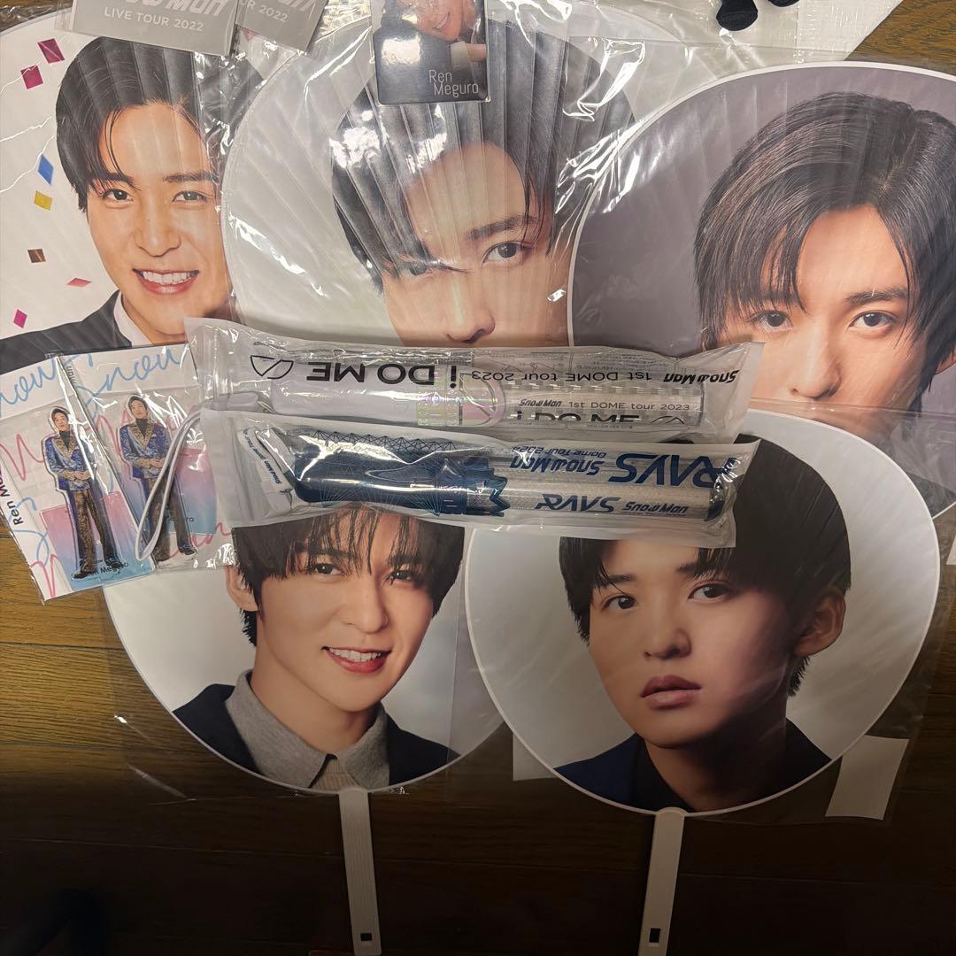  Man 目黒蓮　グッズセット