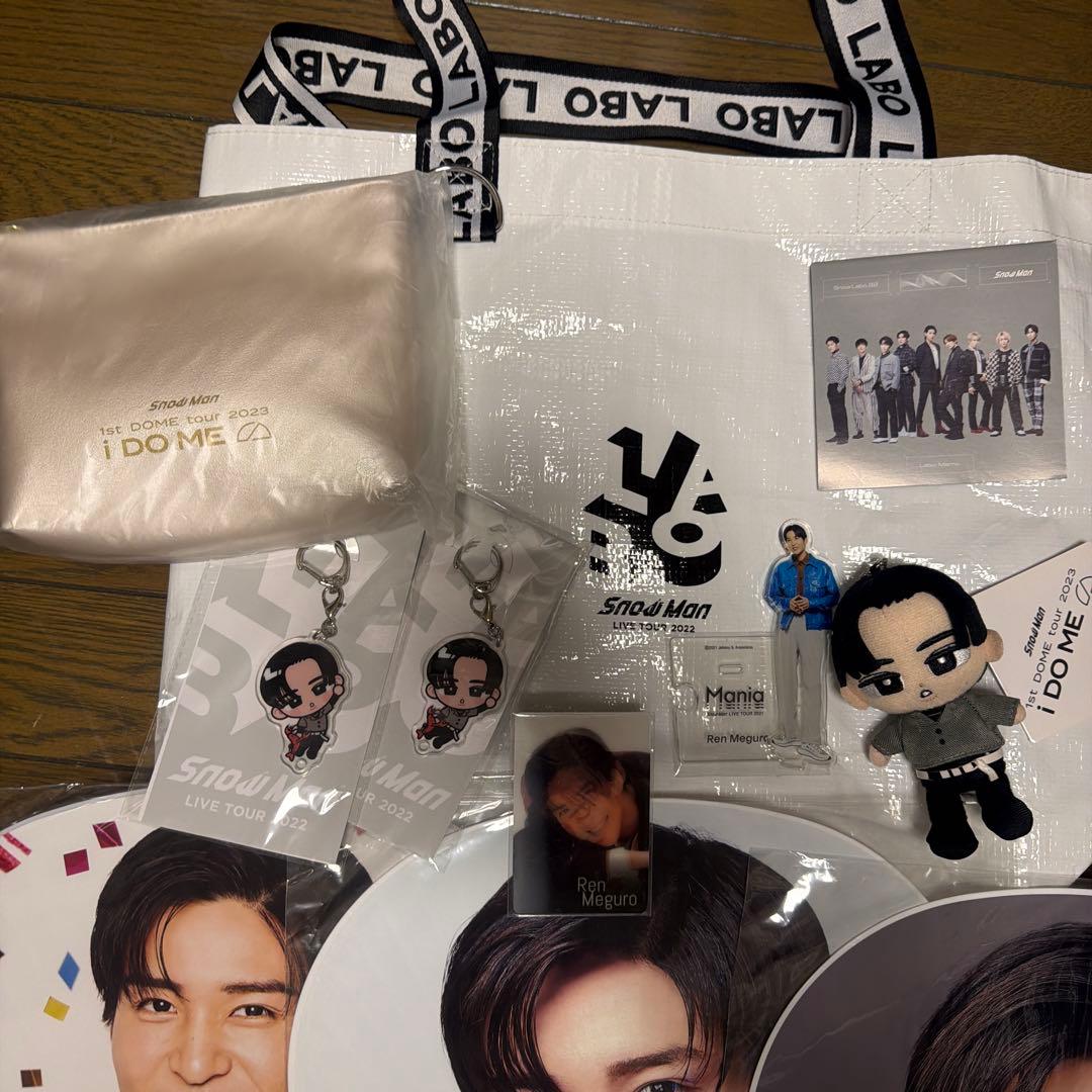  Man 目黒蓮　グッズセット