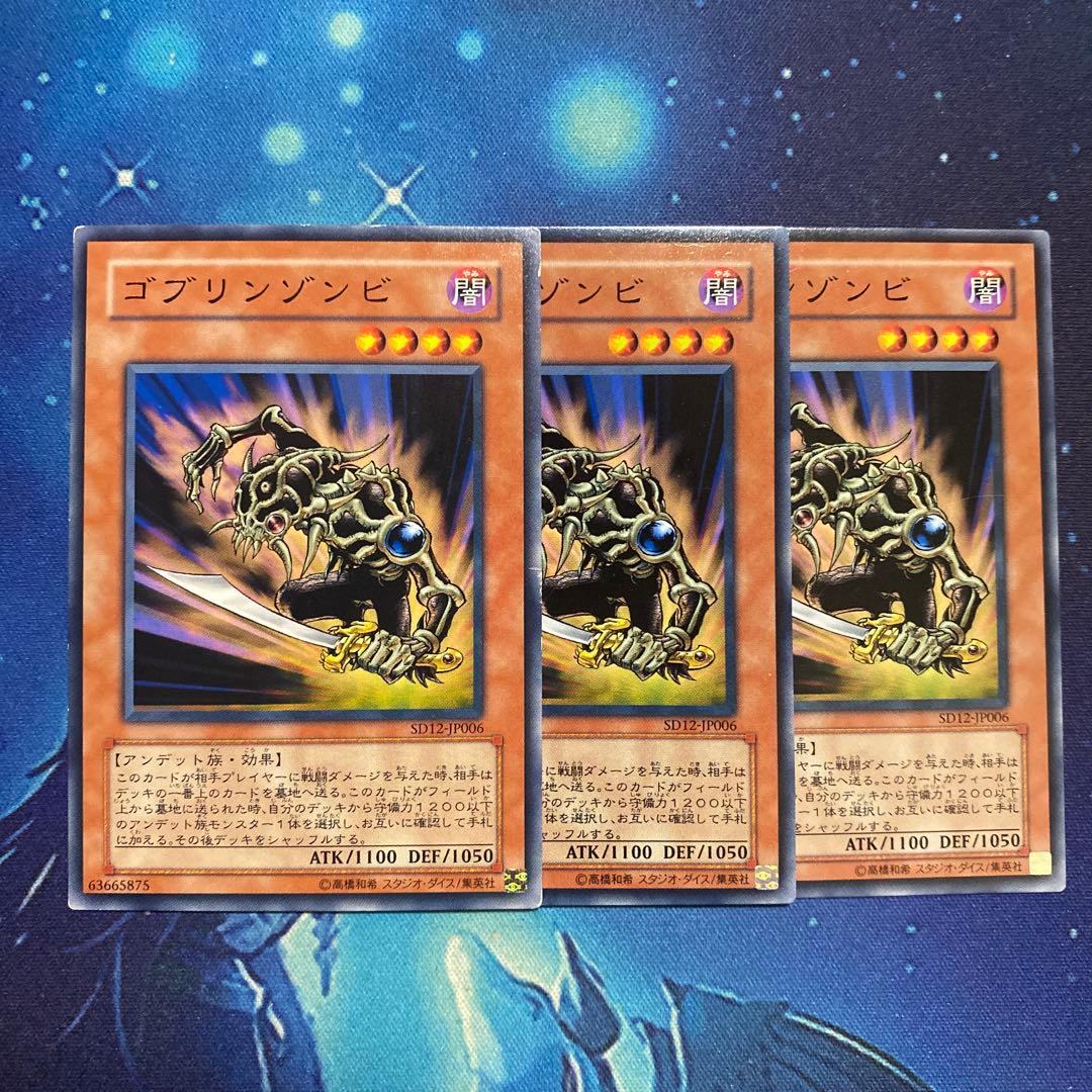 にいまる様 リクエスト 5点 まとめ商品 - メルカリ