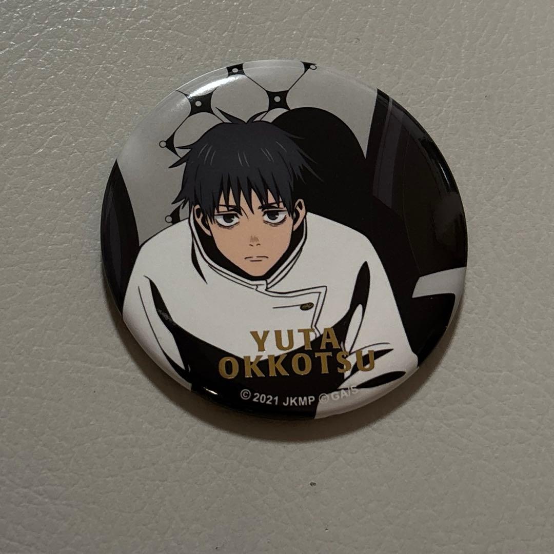 呪術廻戦0 乙骨憂太 缶バッジ ロフト PLAZA Chair:White - メルカリ