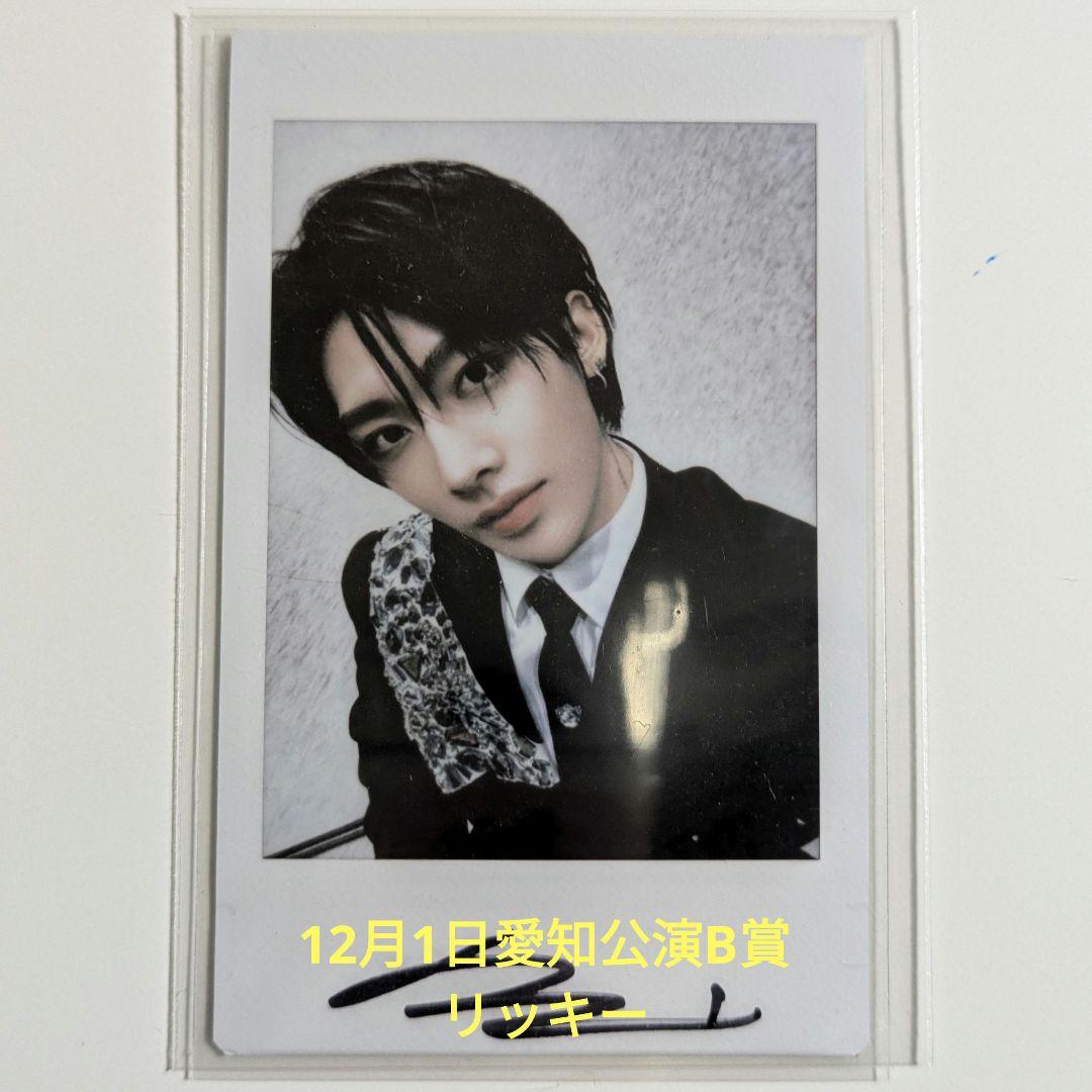 ZB1 リッキー B賞 チェキ トレカ 会場限定