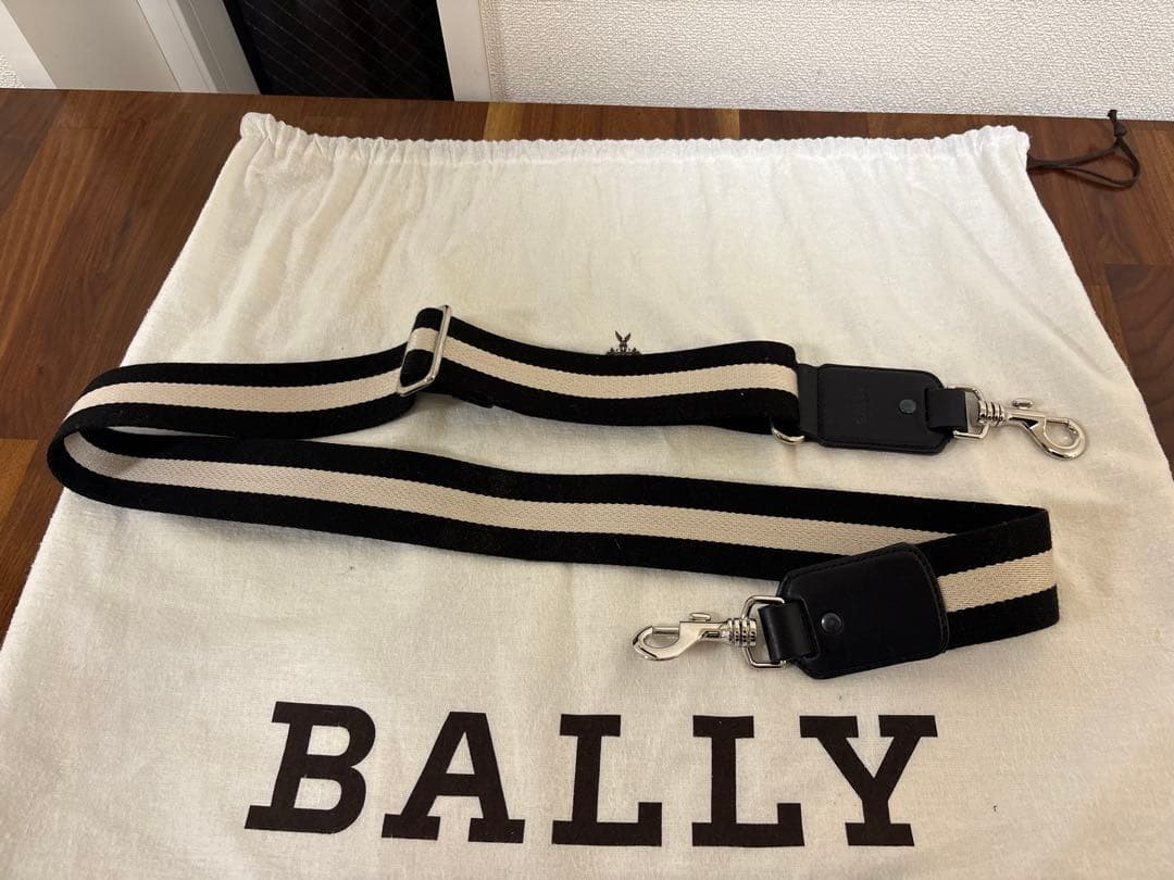 BALLY バリー ブリーフケース ビジネスバッグ ストライプ 本革 黒