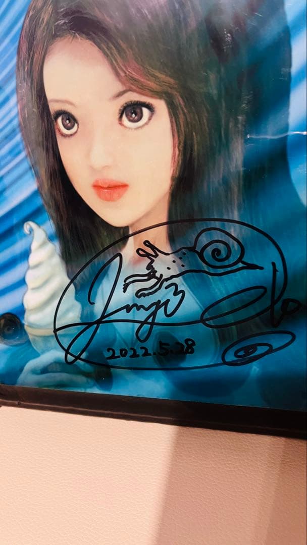 伊藤潤二 うずまき 富江 直筆サイン付き