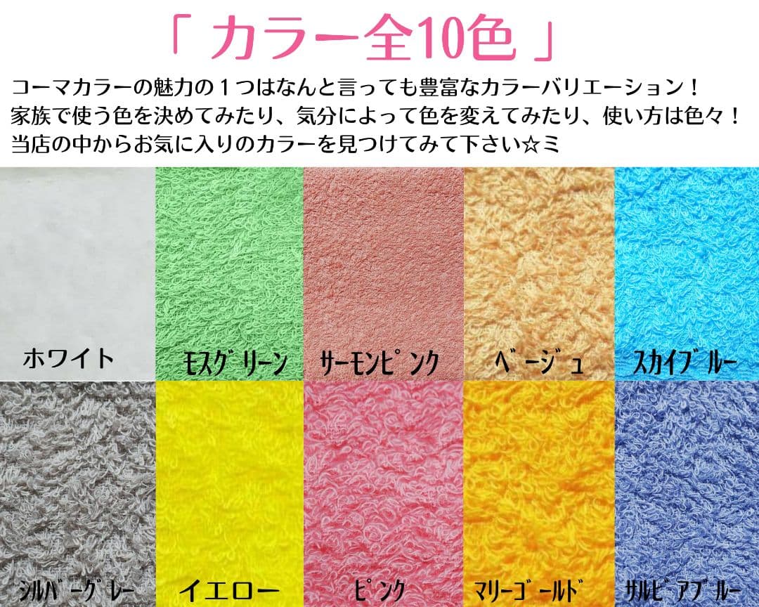 泉州タオル 高級綿糸サルビアブルーフェイスタオルセット20枚 タオル