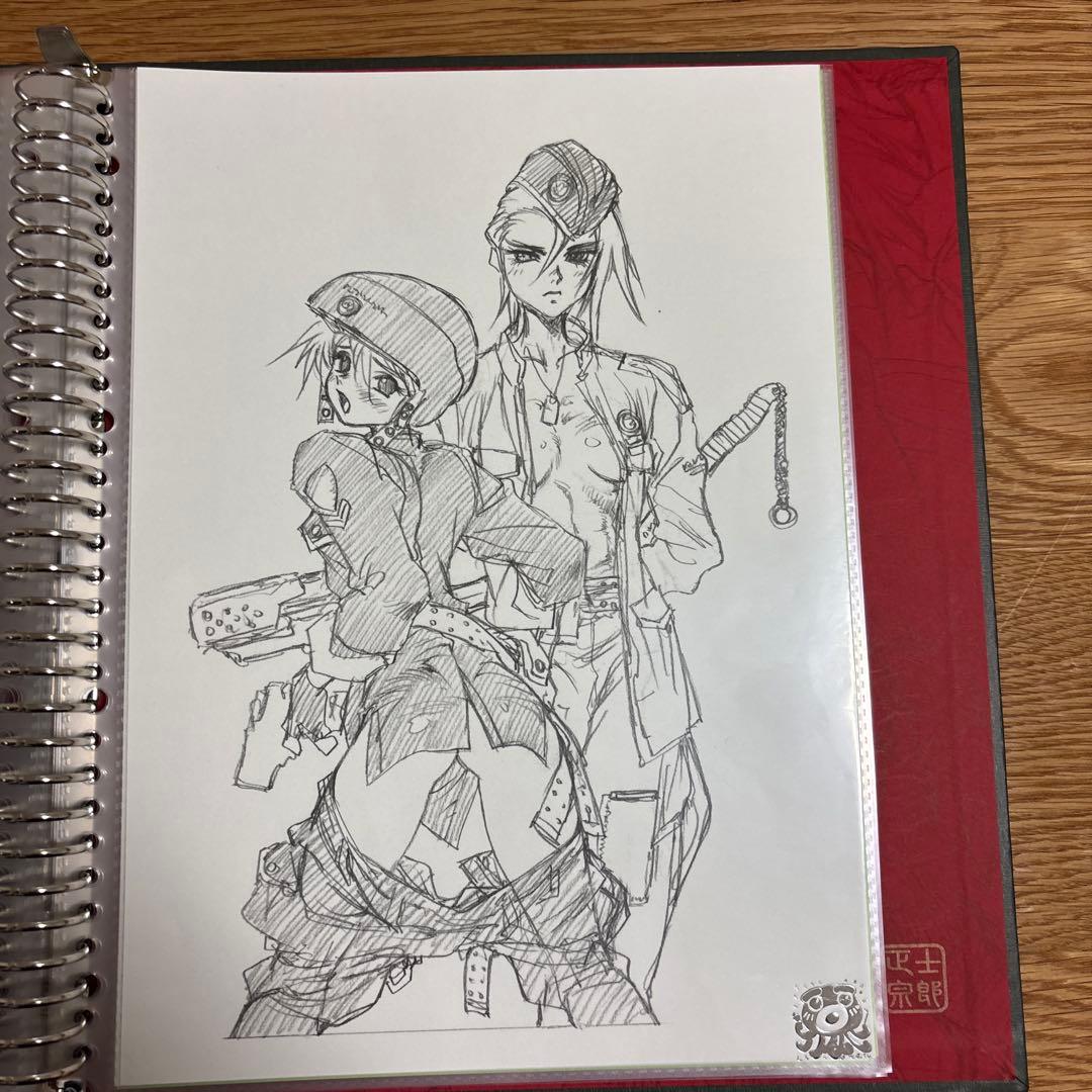 士郎正宗マルチパーパスバインダー2 未完成