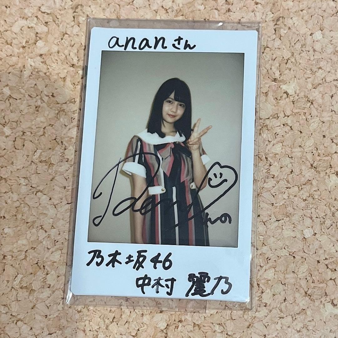 乃木坂46 林瑠奈 直筆サイン入りチェキ Yahoo!オークション - 乃木坂46