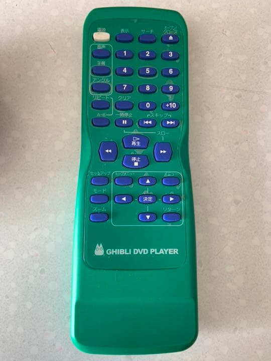 割引 【値下げしました！】となりのトトロ DVDプレイヤー 値下げ不可