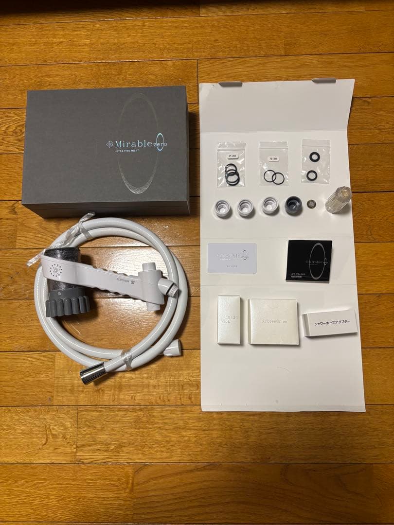 【れもん】Mirable ZERO ultra fine mist Mirable Zero ULTRA FINE MIST