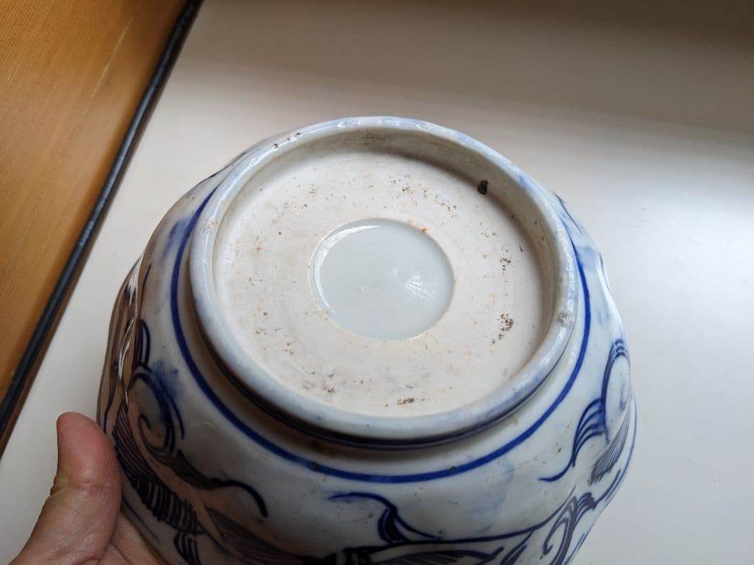 染付　ベロ藍　骨董　鉢　煮物等　お洒落