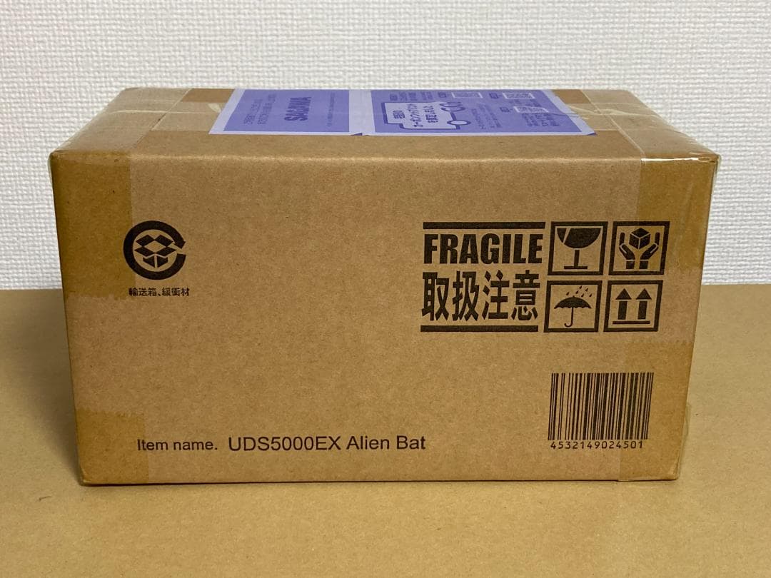 ウルトラ大怪獣シリーズ5000EX バット星人 ソフビ