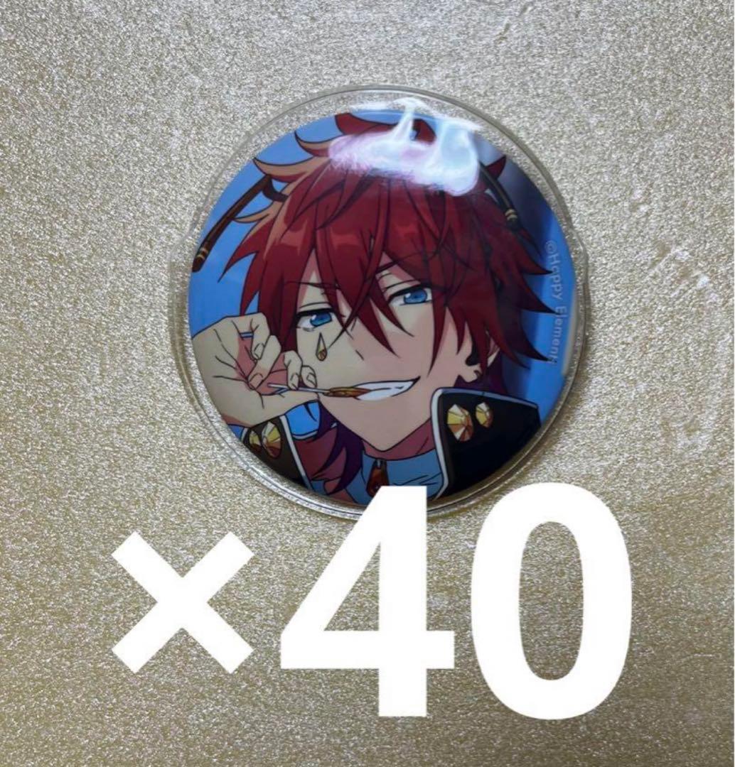 あんスタ テーマスカウト 缶バッジ 天城燐音 35個セット