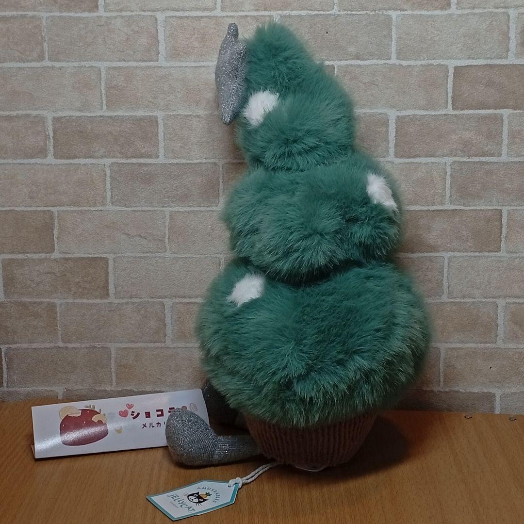  Christmas Tree クリスマス　ツリー ぬいぐるみ