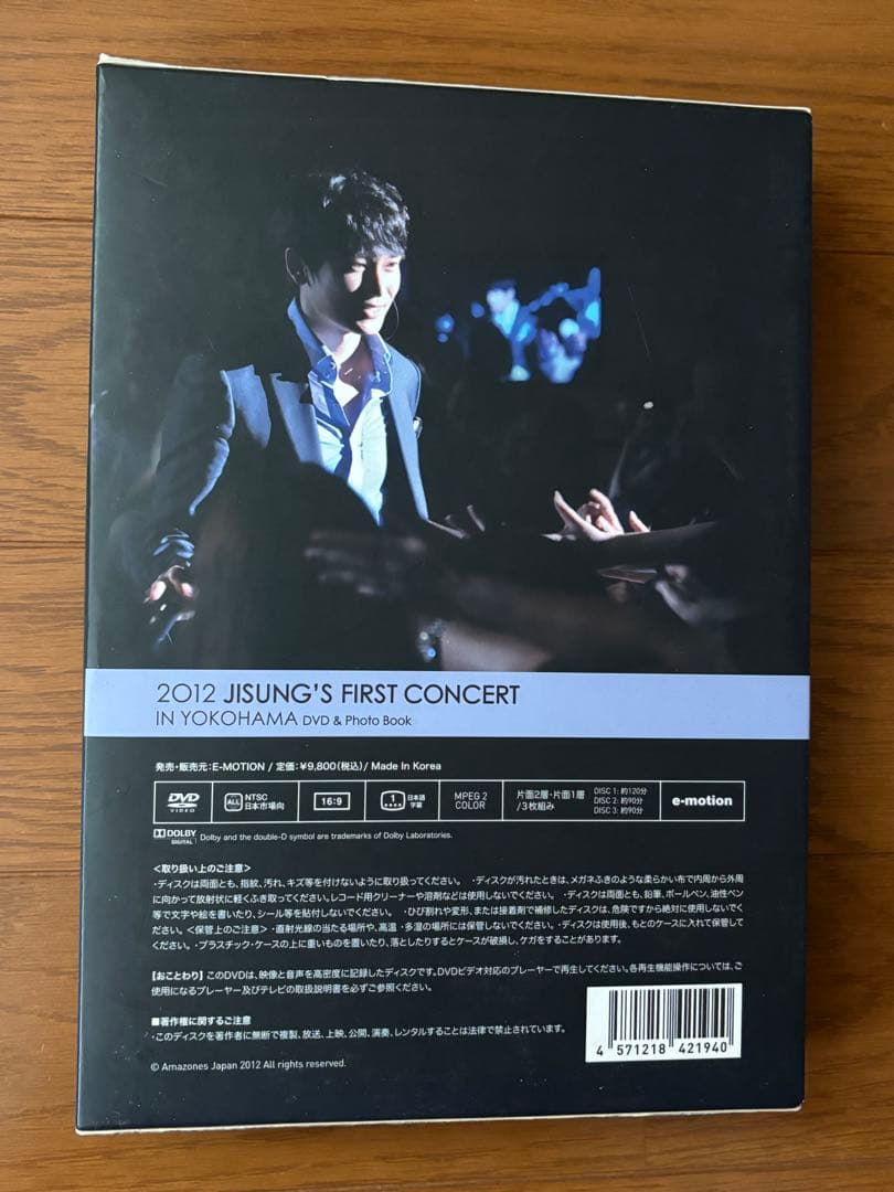 2012 JISUNG'S FIRST CONCERT DVDチソン C99961081 - ミュージック低 価格