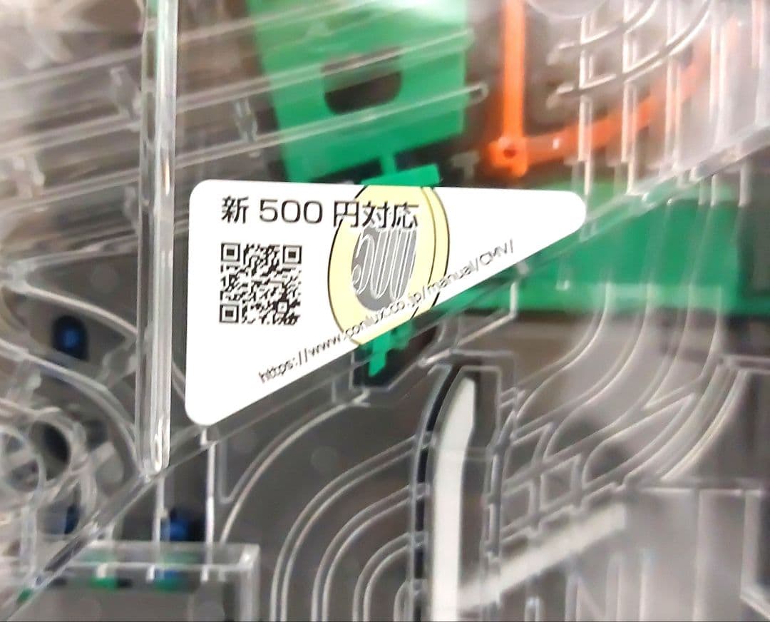 ✡️新品 コンラックスCLX-V110 新500円硬貨対応機エスクロ付き 良品 新