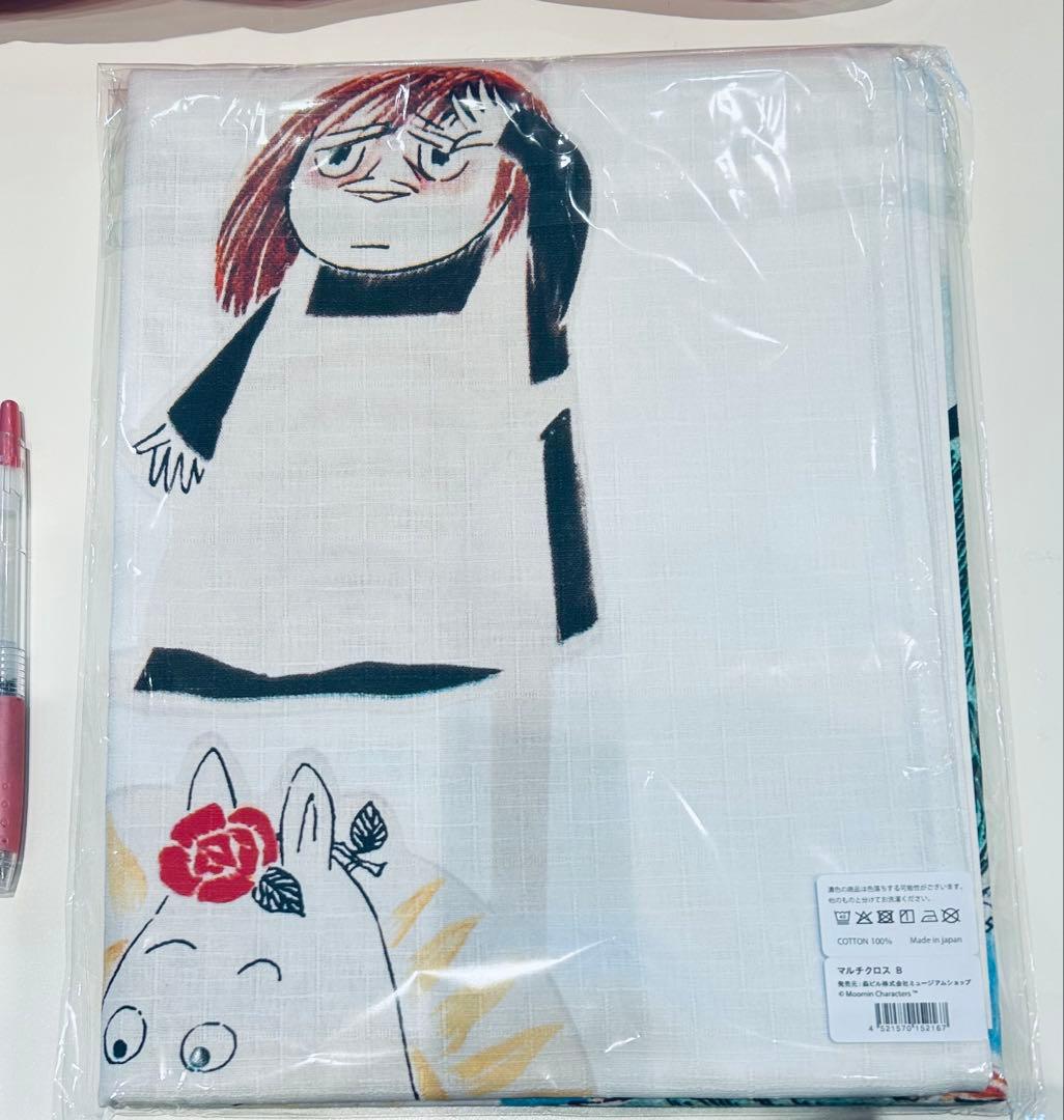 マルチクロス トーベとムーミン展 80周年 東京 六本木 ヤンソン 自画像