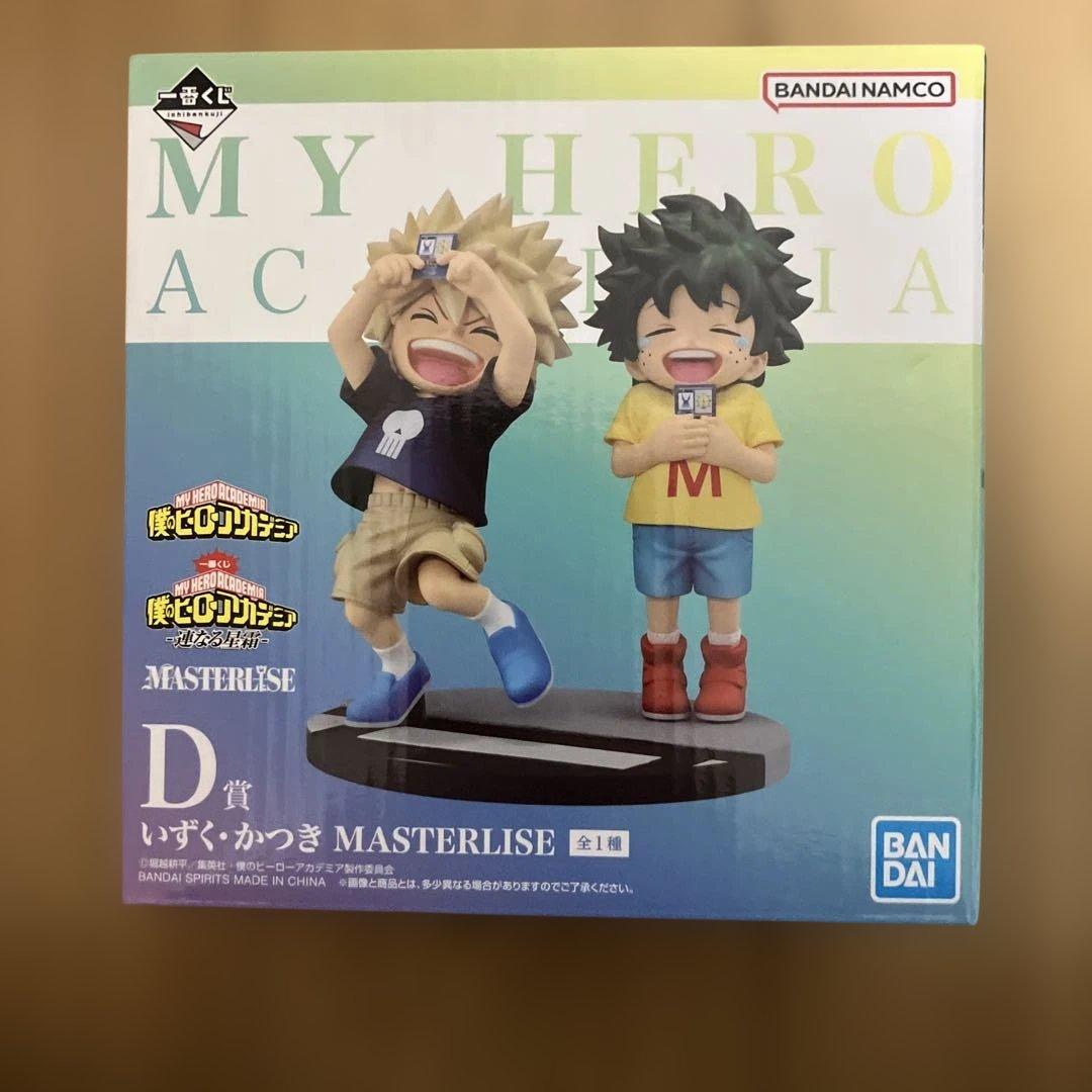 一番くじ　僕のヒーローアカデミア　連なる星霜　いずく　かつき D賞