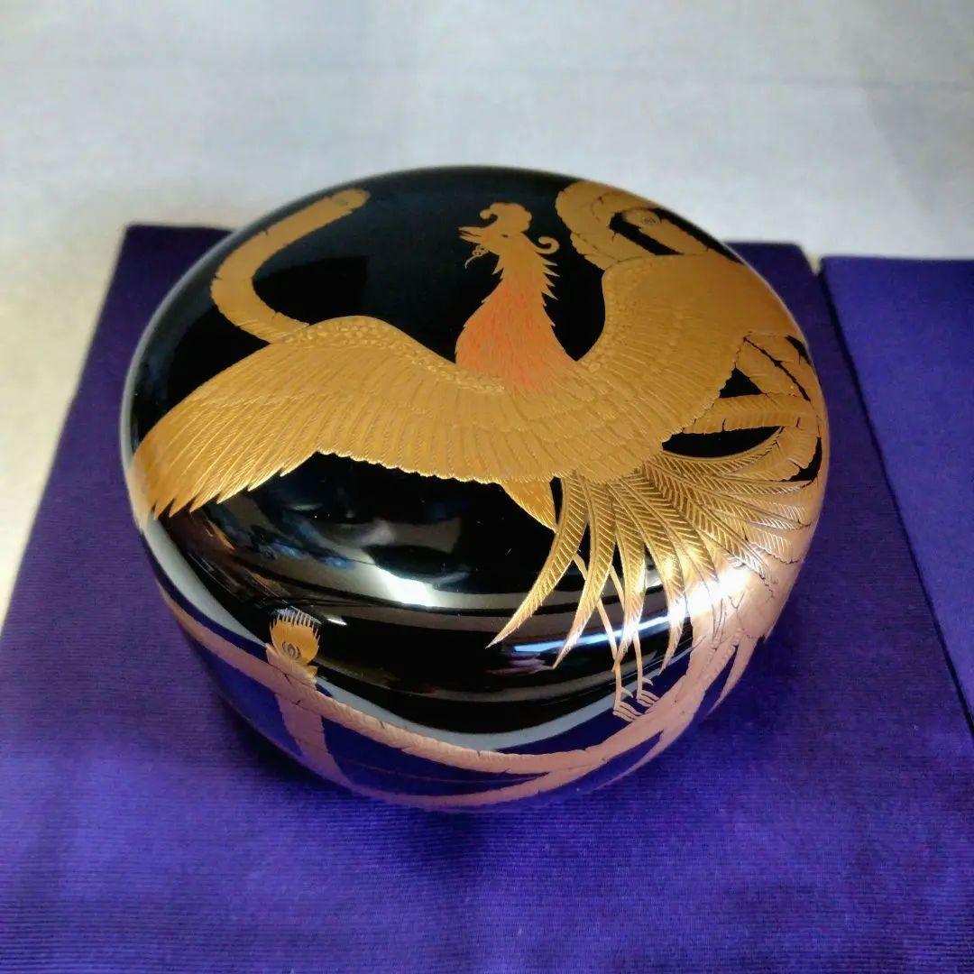 ミック様専用 茶道具 鳳凰蒔絵平棗(今井寛山)鵬雲斎大宗匠在判・御書付