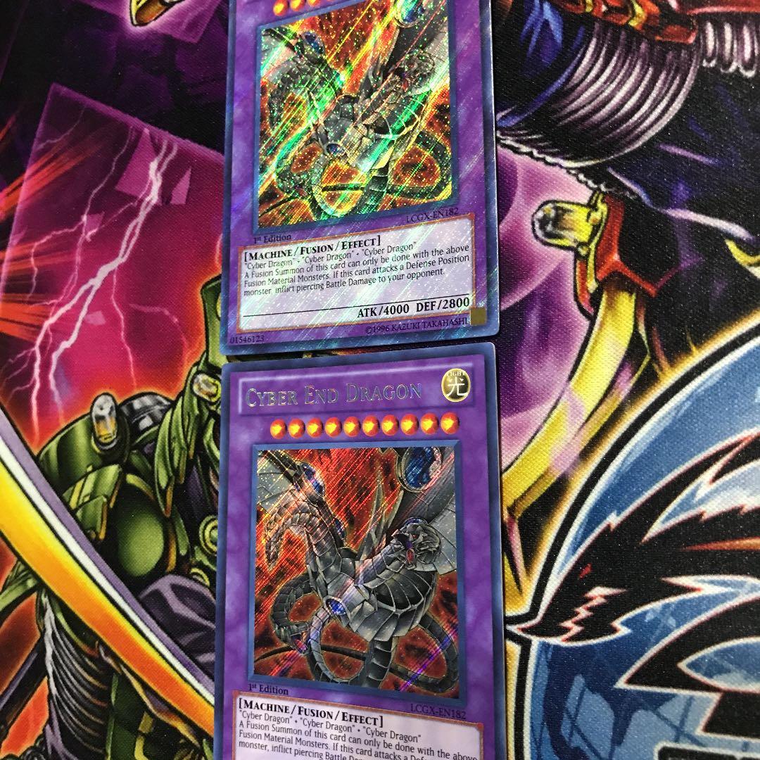 遊戯王 サイバーエンドドラゴン　エラーカード　英語版　貫通シク　エラー　北米