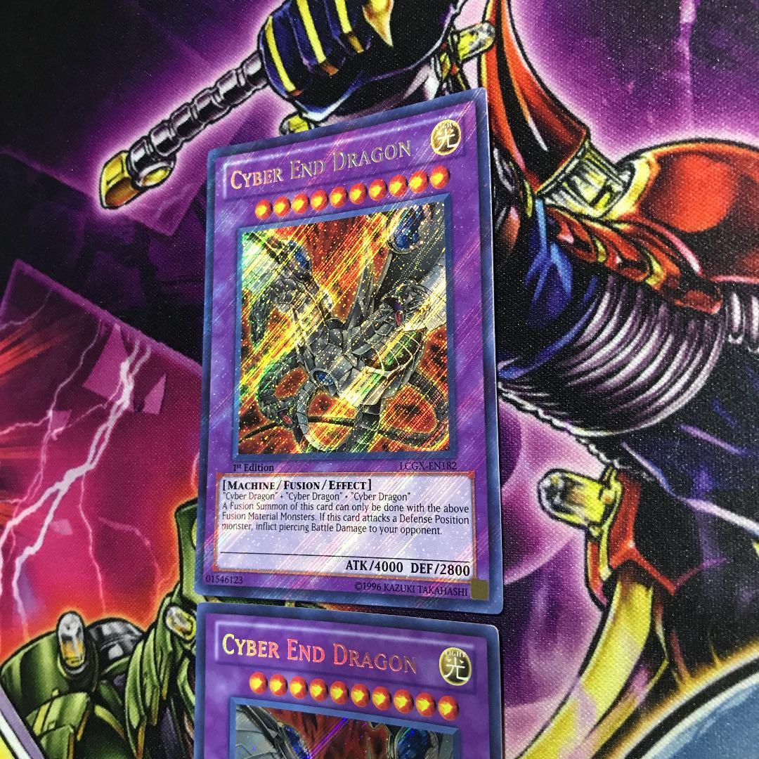 遊戯王 サイバーエンドドラゴン　エラーカード　英語版　貫通シク　エラー　北米