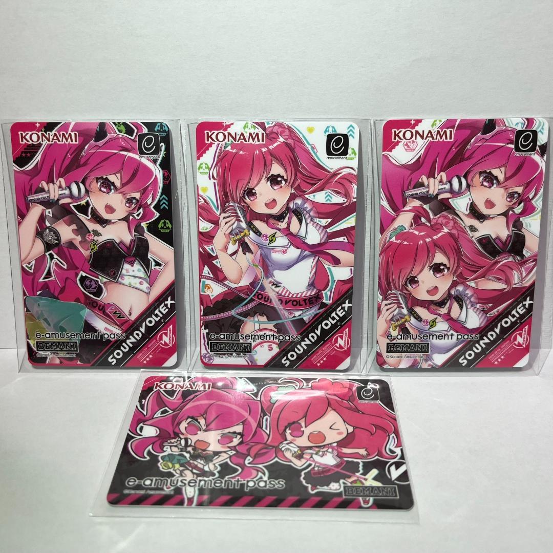 SOUND VOLTEX ボルテファクトリー e-amusement pass