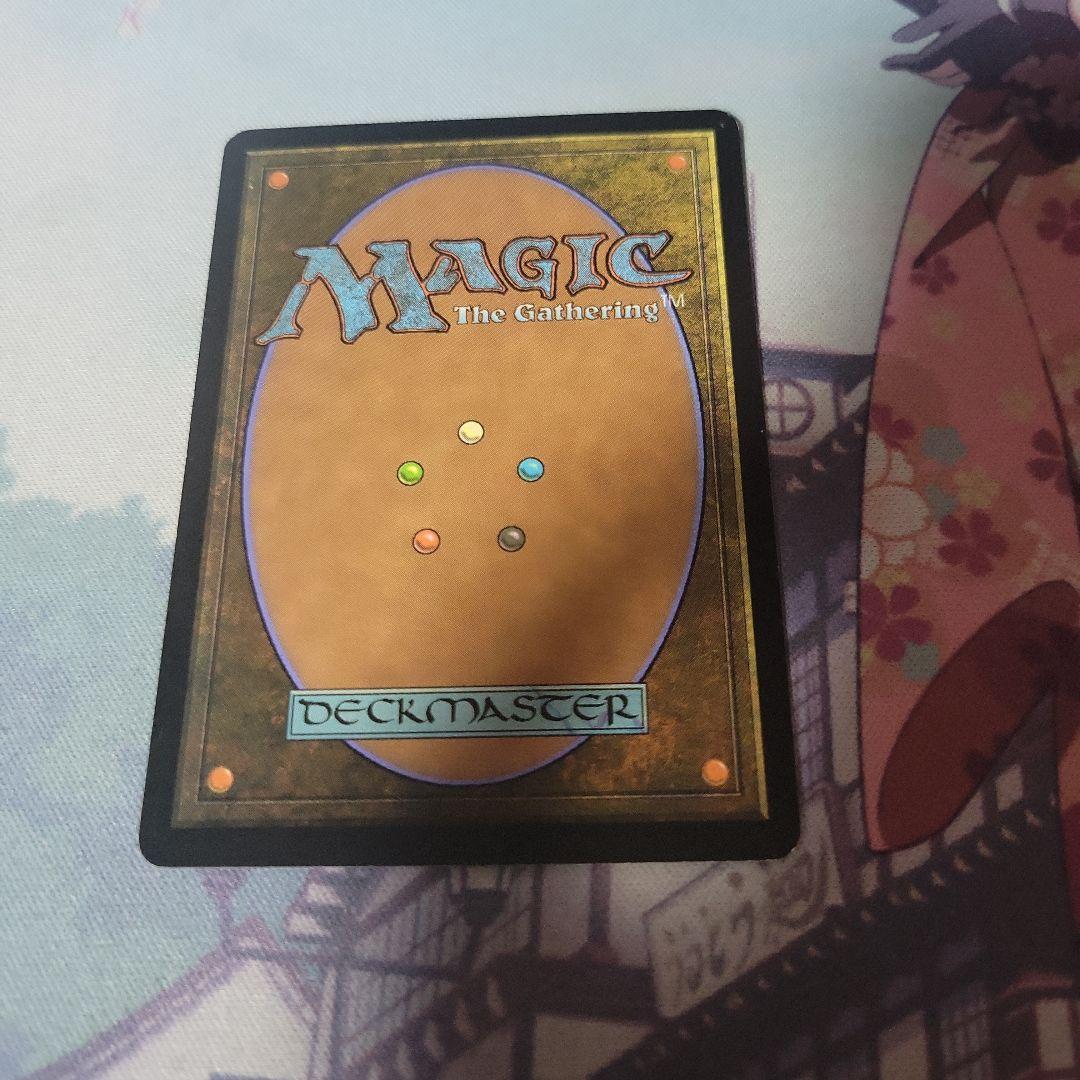 MTG 等時の王笏 中国語 foil