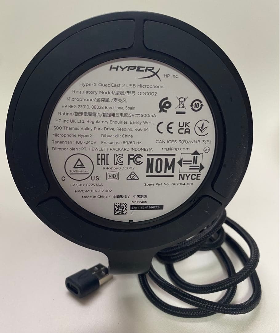 【極美品】HyperX QuadCast2 コンデンサーマイク ゲーミングマイク