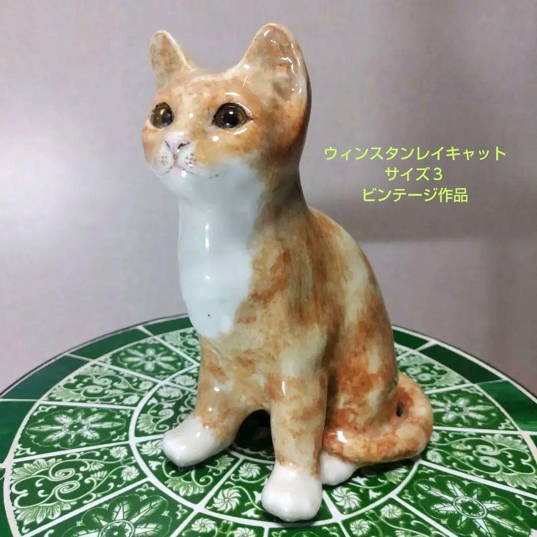 中国銀幣 中華民國廿一年 雲南省造貳角銀幣 PCGS AU55 本物 美品