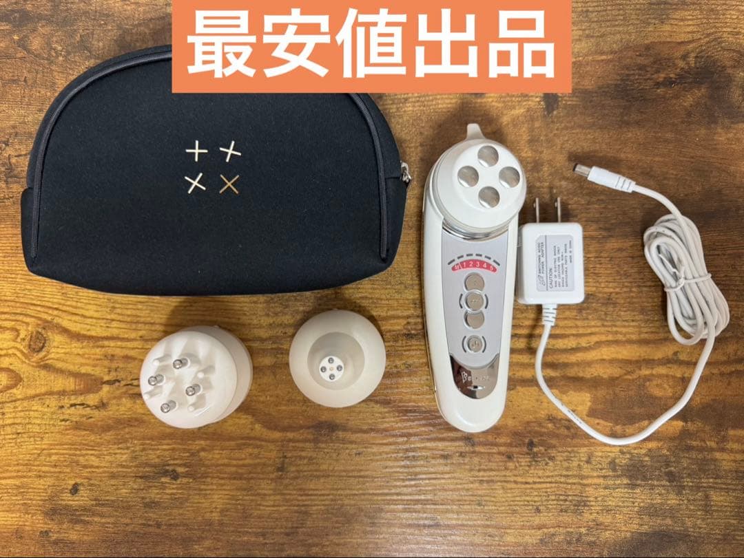 ベレガ セルキュア4Tプラス ベレガ（BELEGA） 【正規品販売店】【シリアル付＆保証付】ベレガ