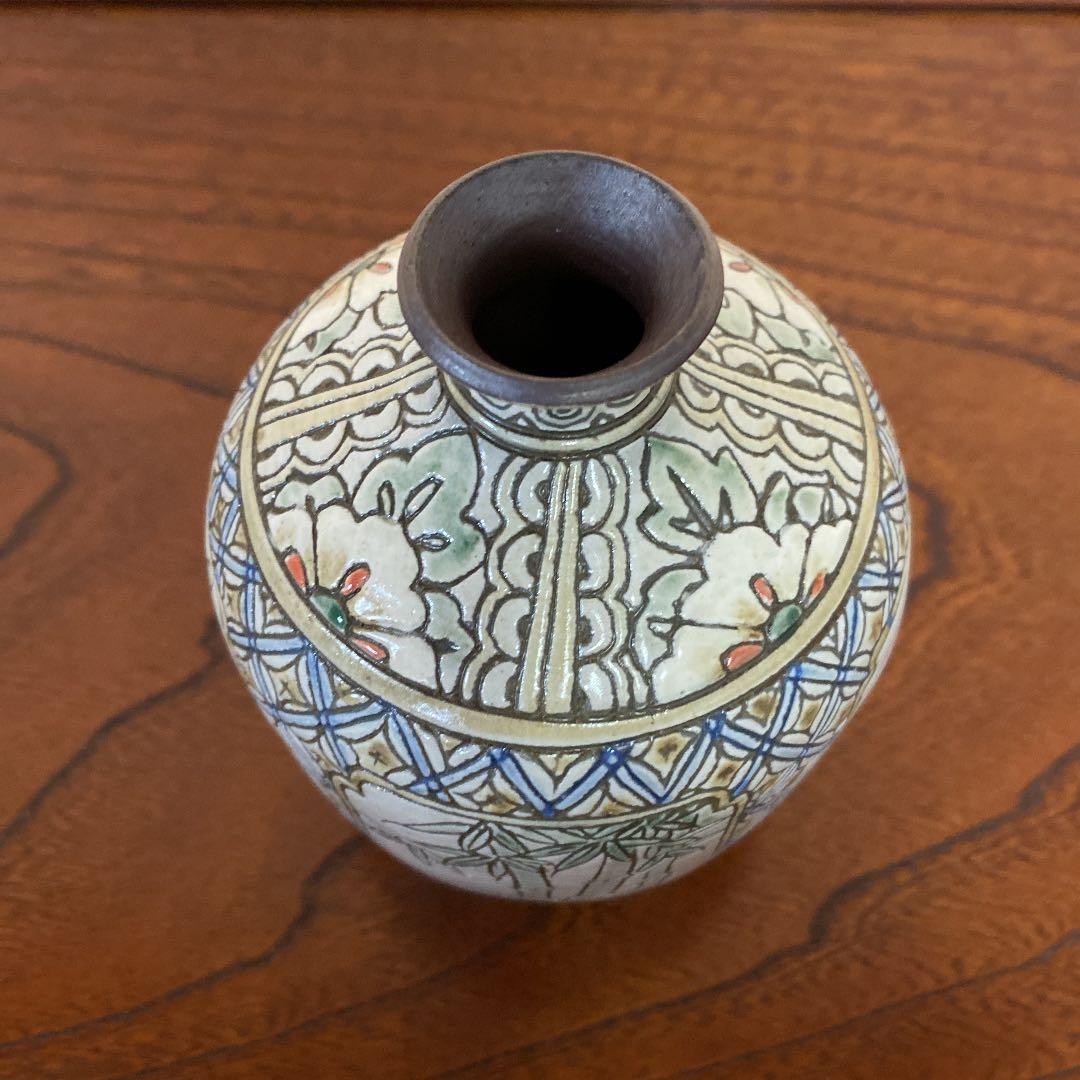 徳利　「林　紫光」作　N o38