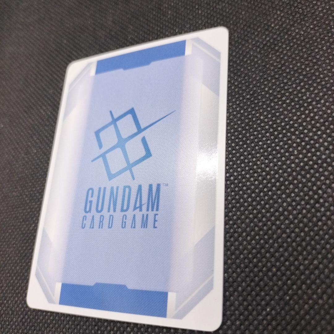 ガンダムカードゲーム　覚悟の表れパラレル+EXベース