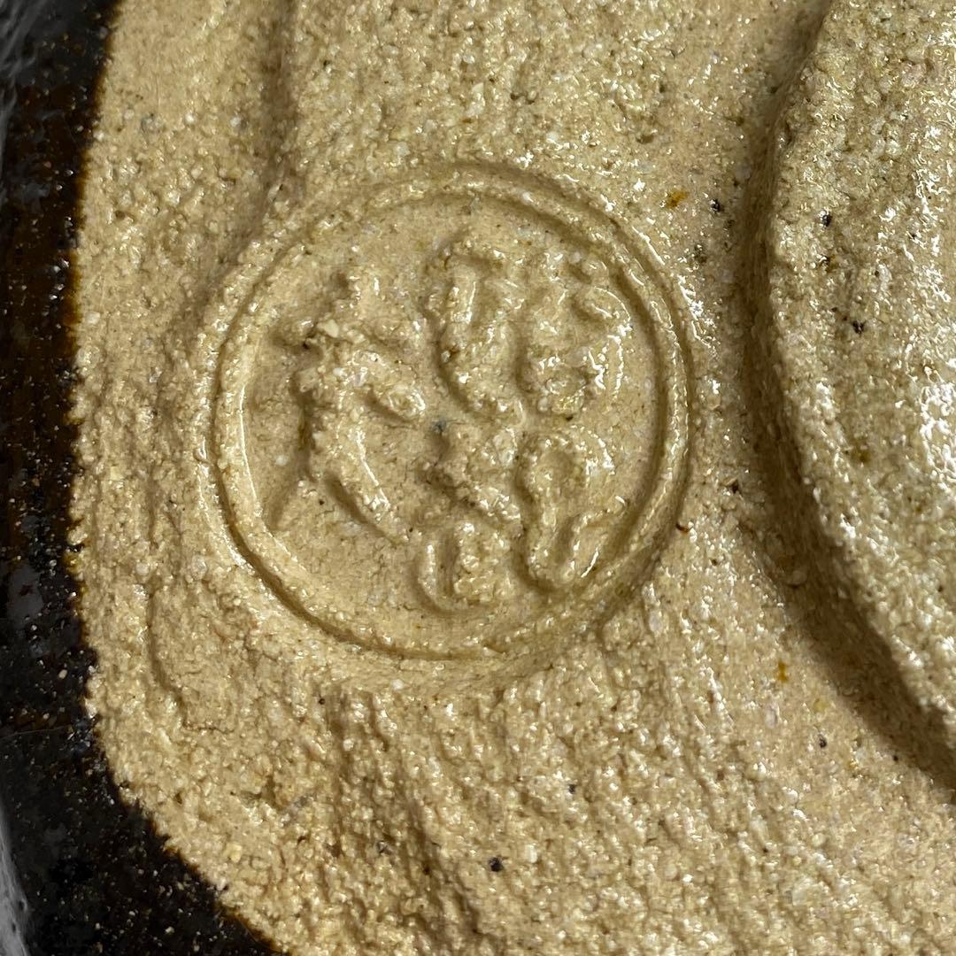 三代 小川長楽(裕起夫) 黒茶碗 共箱 w12cm 東キ7-1025☆