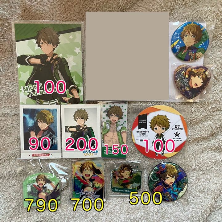 あんスタ 高峯翠 高峯 翠 | CHARACTER | あんさんぶるスターズ！！