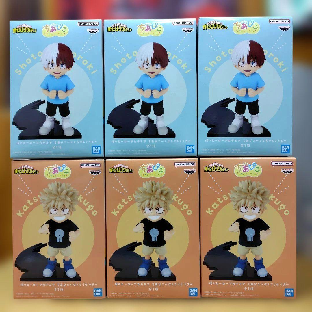 僕のヒーローアカデミア ちあぴこ ばくごうかつき とどろきしょうと 6