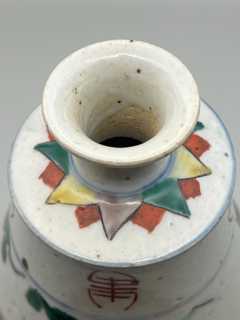 海】中国美術品 清時代 萬福优問 人物粉彩 花瓶 酒器 骨董