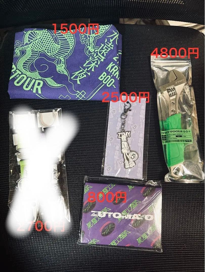 ずとまよ　いろいろセット（ガチャ、トートバッグ、その他）　【個別販売◎】