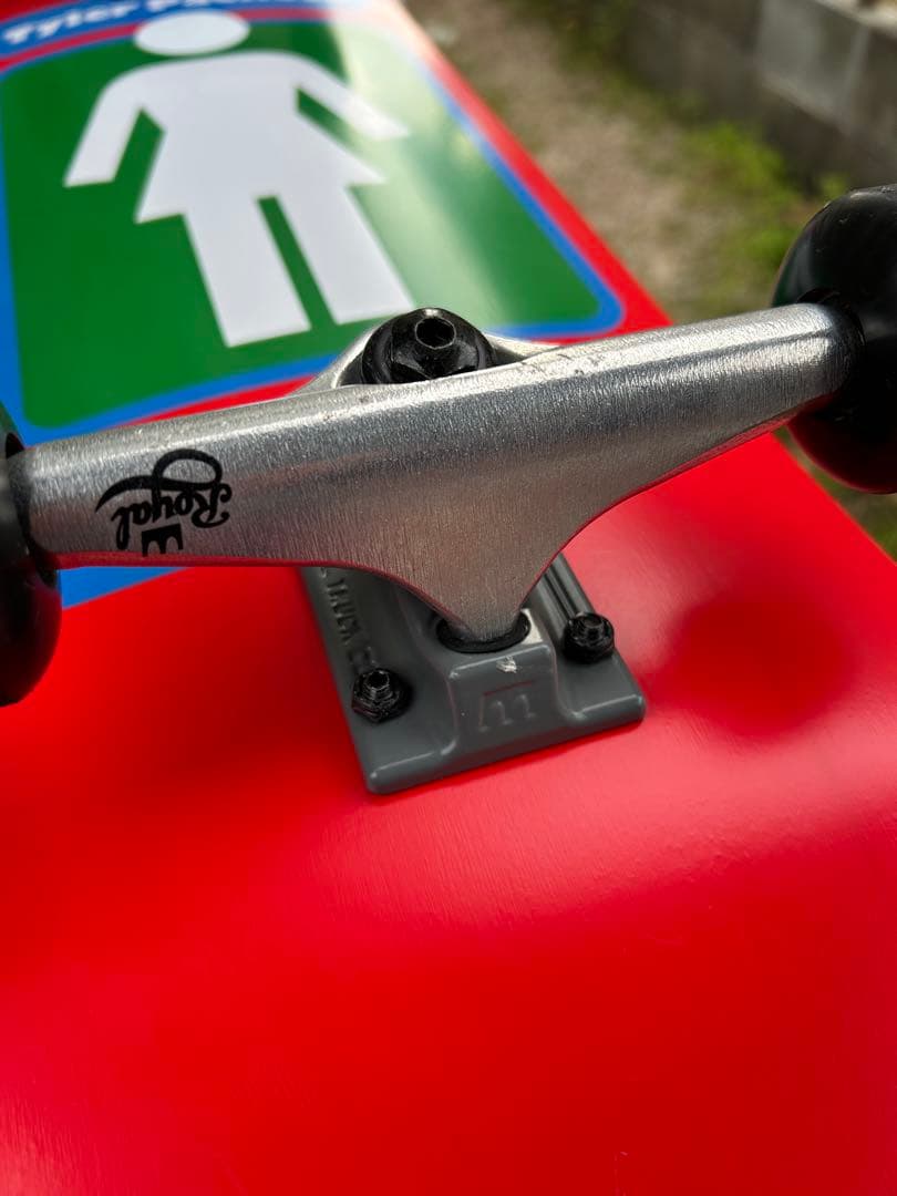 スケートボード　Girl コンプリート 8.0