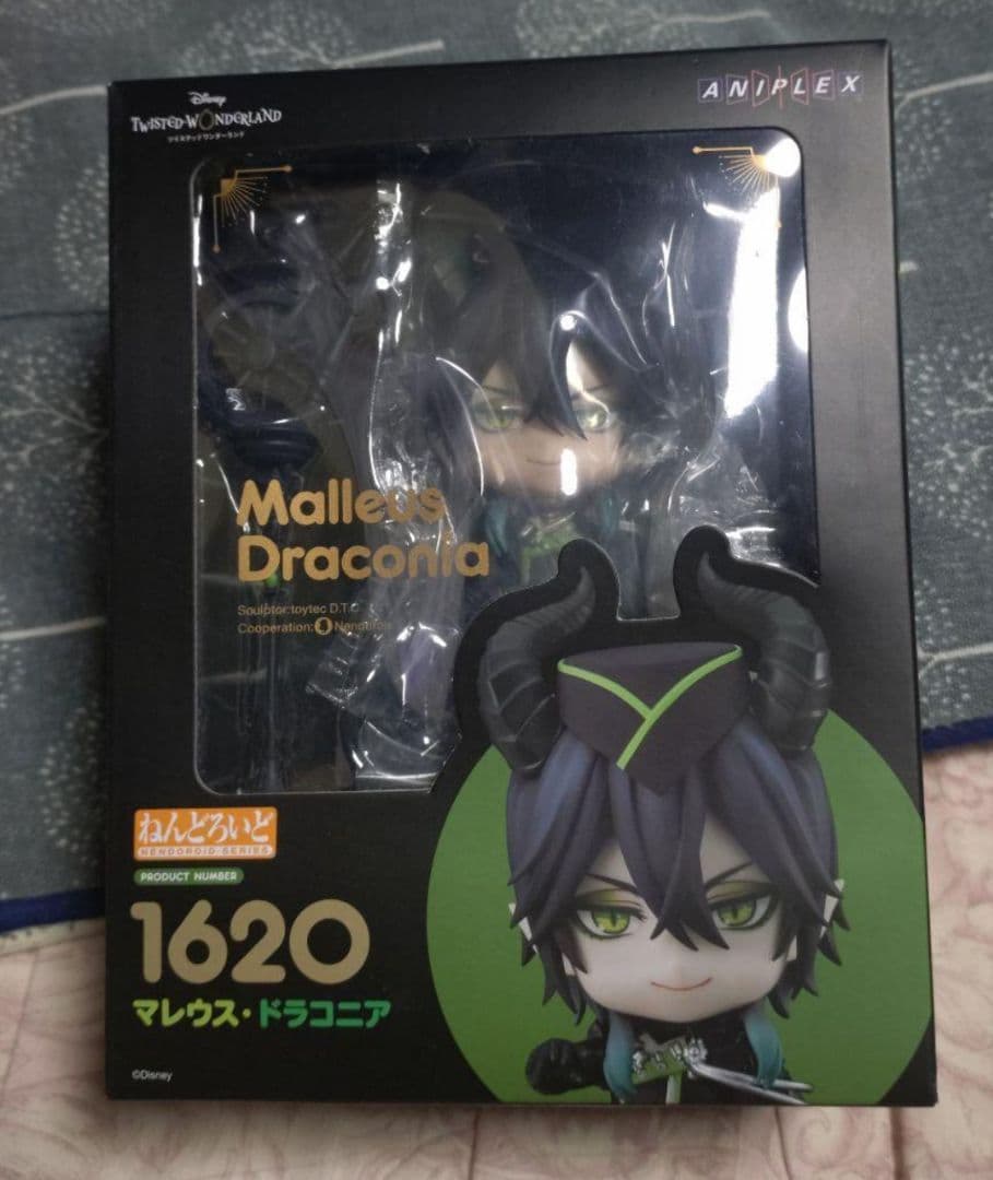 特典付 未開封 未使用 ねんどろいど ツイステ マレウス ドラコニア