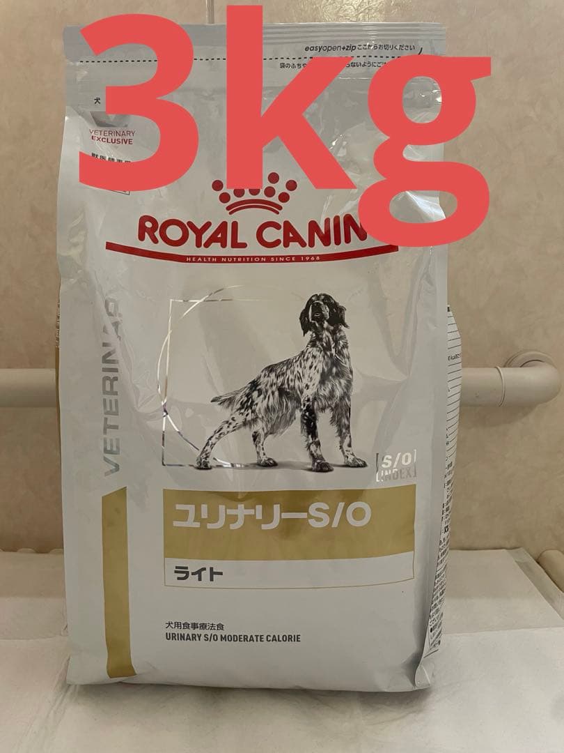 ロイヤルカナン ドッグフード ユリナリー S/O ライト 3kg ロイヤルカナン 〈犬用〉 ユリナリーS／Oライト 3kg（3182550901291