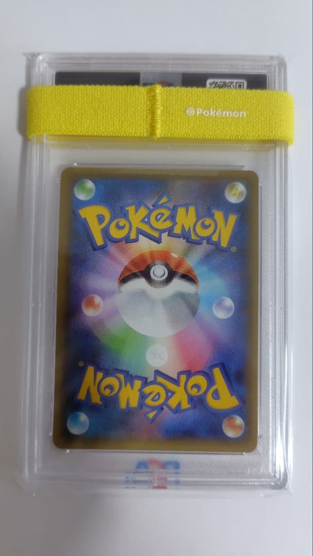 【PSA10】ポケモンカード ミュウex 25th