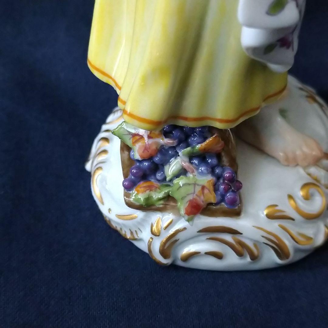 りんごミカン様専用マイセン(Meissen)フィギュリン『葡萄を持つ庭師の