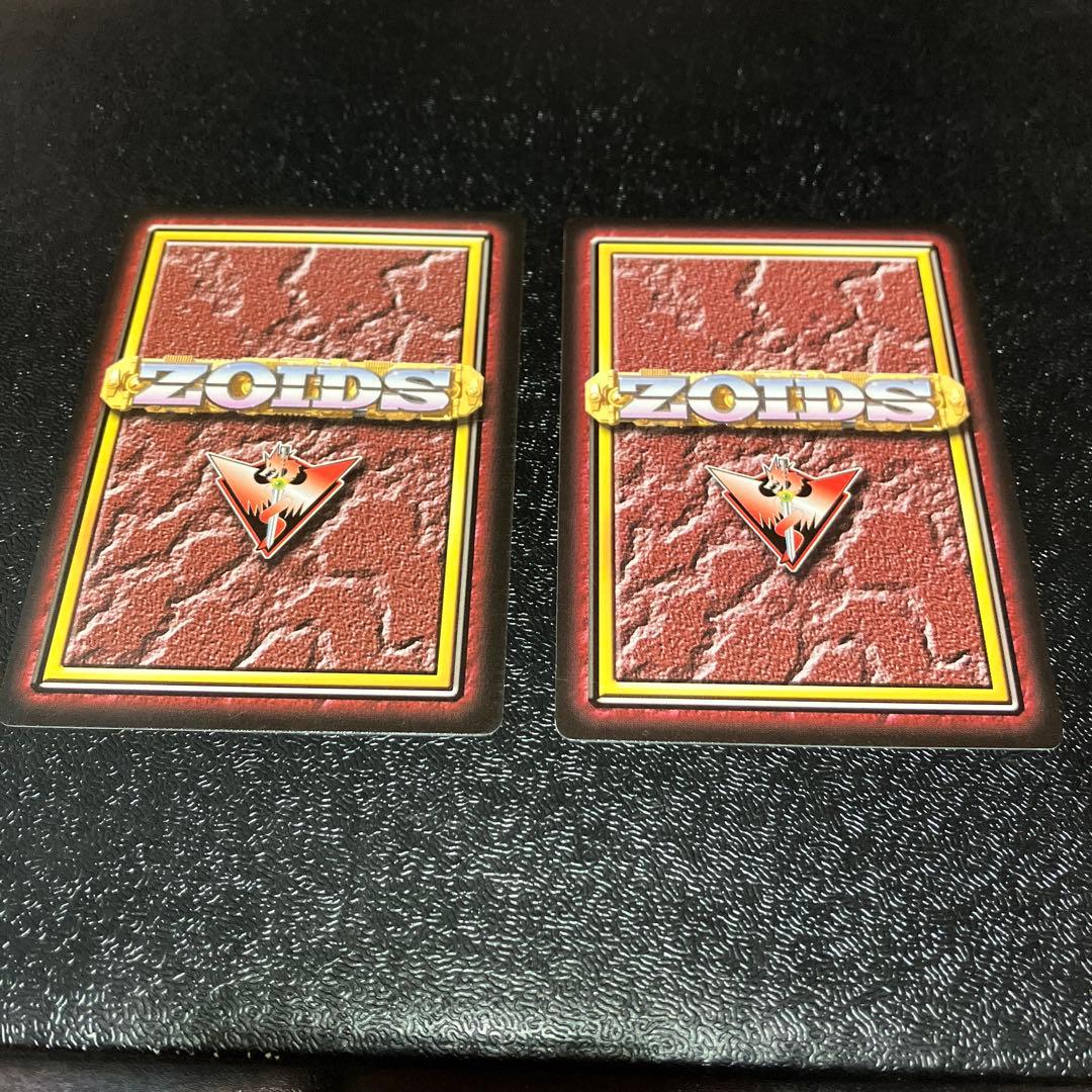 ZOIDS アクア・エリウス ガンギャラド　トレーディングカード セット